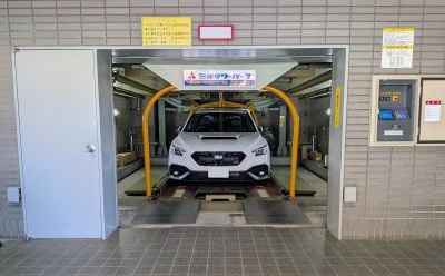 シモダビル立体駐車場